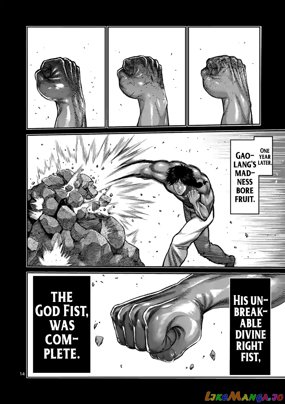 Kengan Omega Chapter 62 image 14